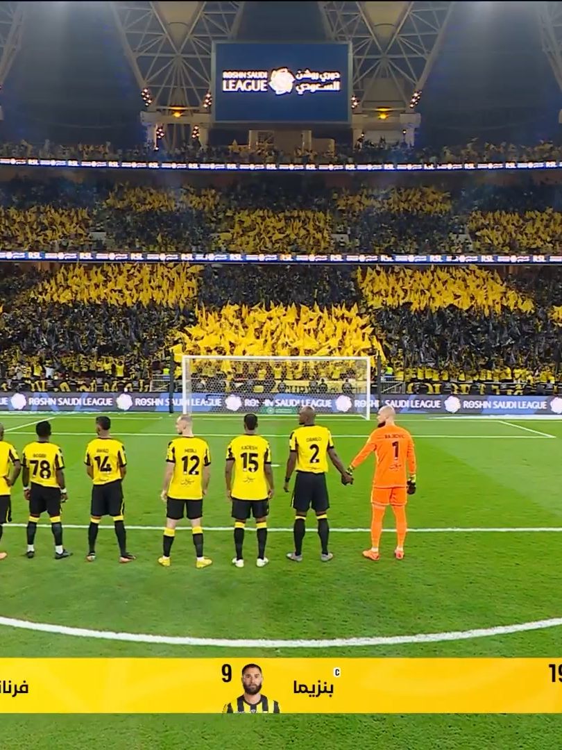 قبل ⁧#ديربي_جدّة 🎶🔥 نشيد الاتحاد يصدح في المدرجات مع لاعبي الفريق 🐆🏟️ وفي الجهة المقابلة، لاعبو الأهلي يردّدون نشيدهم مع جماهيرهم 🟢 ⁧#الاتحاد_الأهلي | #دوري_روشن_السعودي