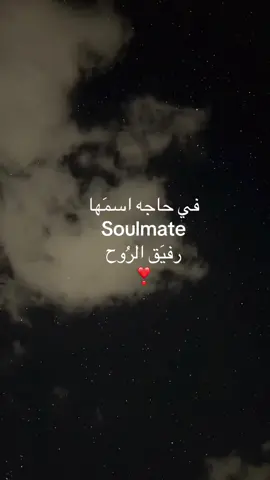 #fyp #اكسبلور 