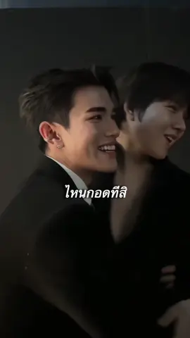 น้องโฟ้ดดดปุ๋งงทั้งคู่คือแก้วตาดวงใจของแฟนคลับทุกคนเลย ♥️♥️เก่งมากคับ #nampingster #น้ําปิงนภัสกร #โฟร์ทณัฐวรรธน์ #fourthnattawat 