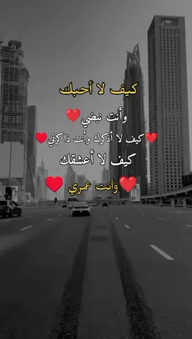 #تصميم_فيديوها #اكسبلور 