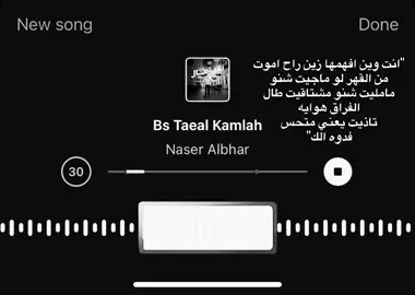 #اكسبلوررر #explore #fyp #اغاني_مسرعه💥 