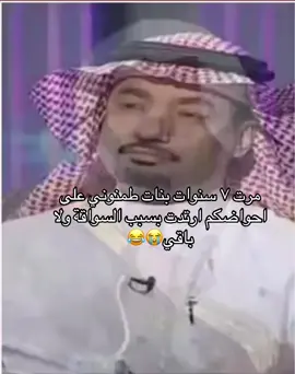 #الشعب_الصيني_ماله_حل😂😂 #explore #fyp #fyppppppppppppppppppppppp #فضفضة 