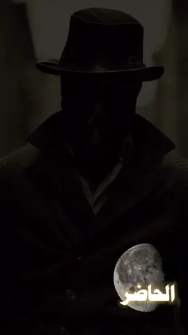 #lepresent16 #explorer #capcut #trinding #duo 