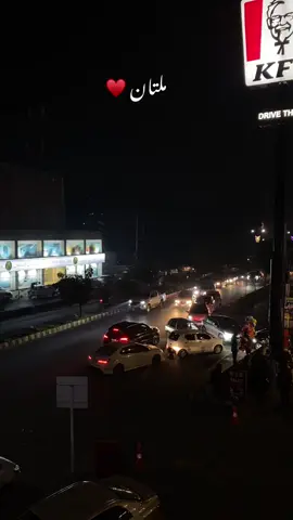 #multan #fyp #fyppppppppppppppppppppppp #TikTokViral #tiktok 