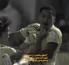 #تبوك_حائل_سكاكا_عرعر 