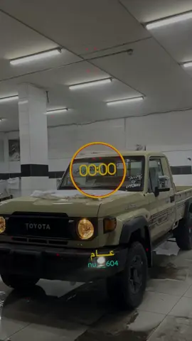 ماعلي منهم اهل الحيل والخديعه لاتظن انني#شيلات #اغاني #مجرد________ذووووووق🎶🎵💞 #شعر  @♔〘 عــــــام 〙♔  🇶🇦 