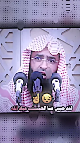 ما السبب قلت الأمطار #سعدون_حمادي 