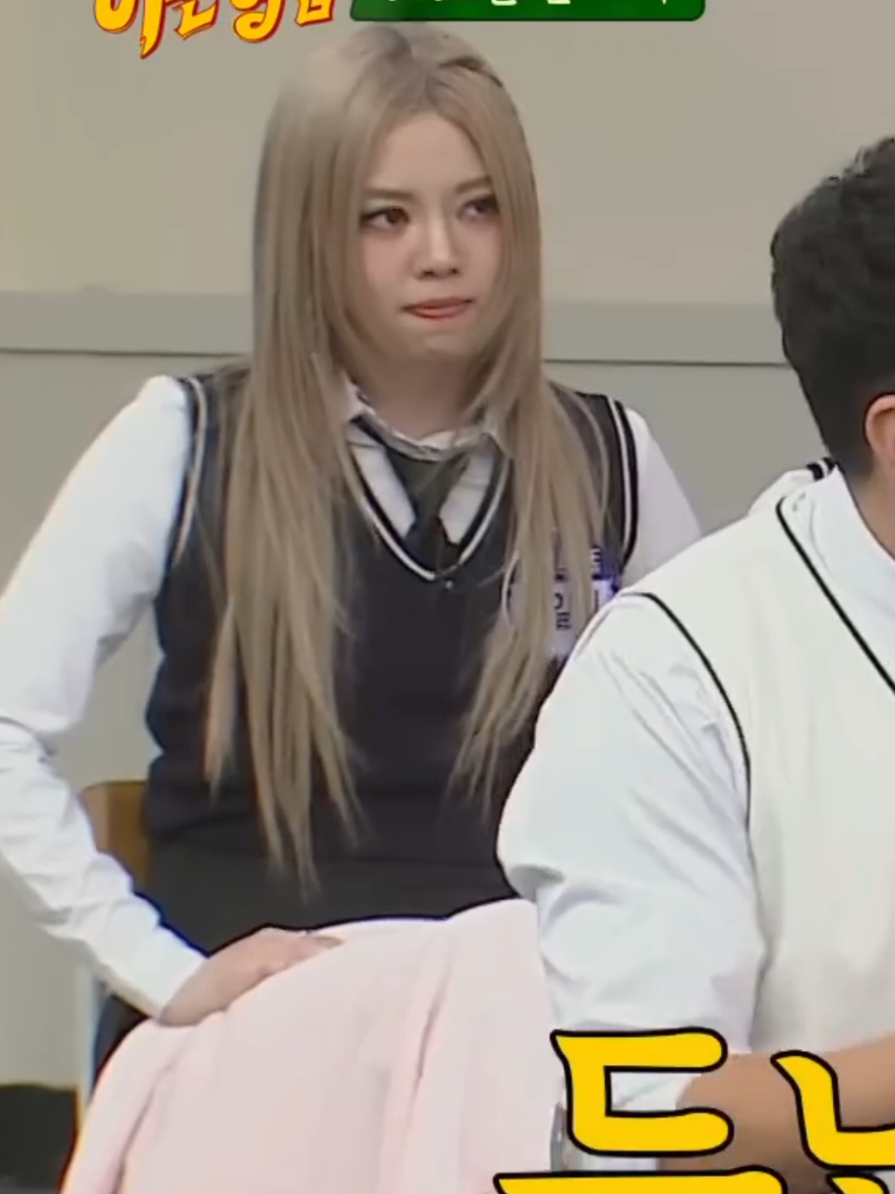 Miren hasta el final 😅  #alldayproject #bailey #tarzzan #tabe #knowingbros 