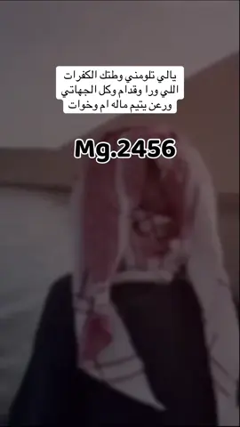 _#اكسبلور _#البعد _#اكسبلوررر 