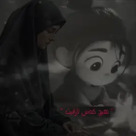 yyyyyyyyyyyyyyyyyy hawler #koya #ژیانێکی_پر_لە_هــیــچ🥀🖤 #مردن__کۆتا_وێزگەیە_لە_ژیان👤💔🥲 #😔🥺😔 #الحمدالله_علی_کل_حال❤🧿😊 