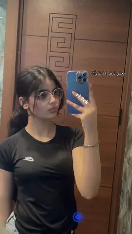 #يعني_ترضاها_عليَ؟  #fyppppppppppppppppppppppp #rahaf #foryou 