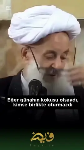 Günahlar həm bizi Allahdan, həm də bütün xeyr işlərdən uzaq salır #əyyamefatemiyyə #XanimFatimə #əzagünleri #ايام_فاطمية #azerbaycan🇦🇿 