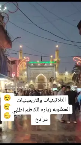 #الشعب_الصيني_ماله_حل😂😂 #الشعب_الصيني_ماله_حل😂😂 #الشعب_الصيني_ماله_حل😂😂 #الشعب_الصيني_ماله_حل😂😂 