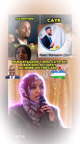 Qowmiyadii Dumar maamulaa sida majertenka Cardkii Victam-ka munafaqada Nasri Warsame baa jeex jeexay #ilhanomar #nasriwarsame #minneapolis #foryoupagе #virlavideo 