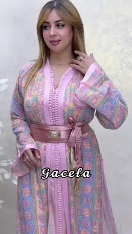 La commande sur instagram 