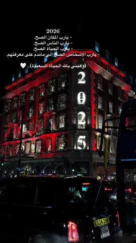 #foryou #explore #fyp #اكسبلور #الشعب_الصيني_ماله_حل😂😂 