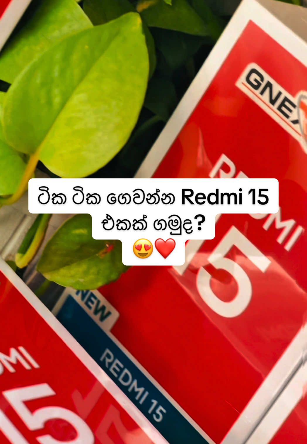 මාසෙට රු.3740/= ගානේ ටික ටික ගෙවන්න Redmi 15 එකක් ගමුද?😍❤️ 🍃Location - JaEla (ජා-ඇල) 📞0729520000 / 0776390900 #redmi #15c #redmi15c #mi #viral 