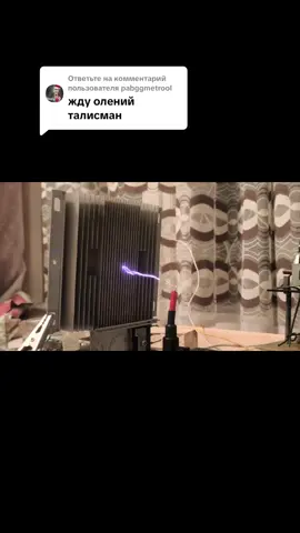 Ответ пользователю @pabggmetrool #flybackmusic #electronics #самоделки #электроника #DIY #highvoltage 