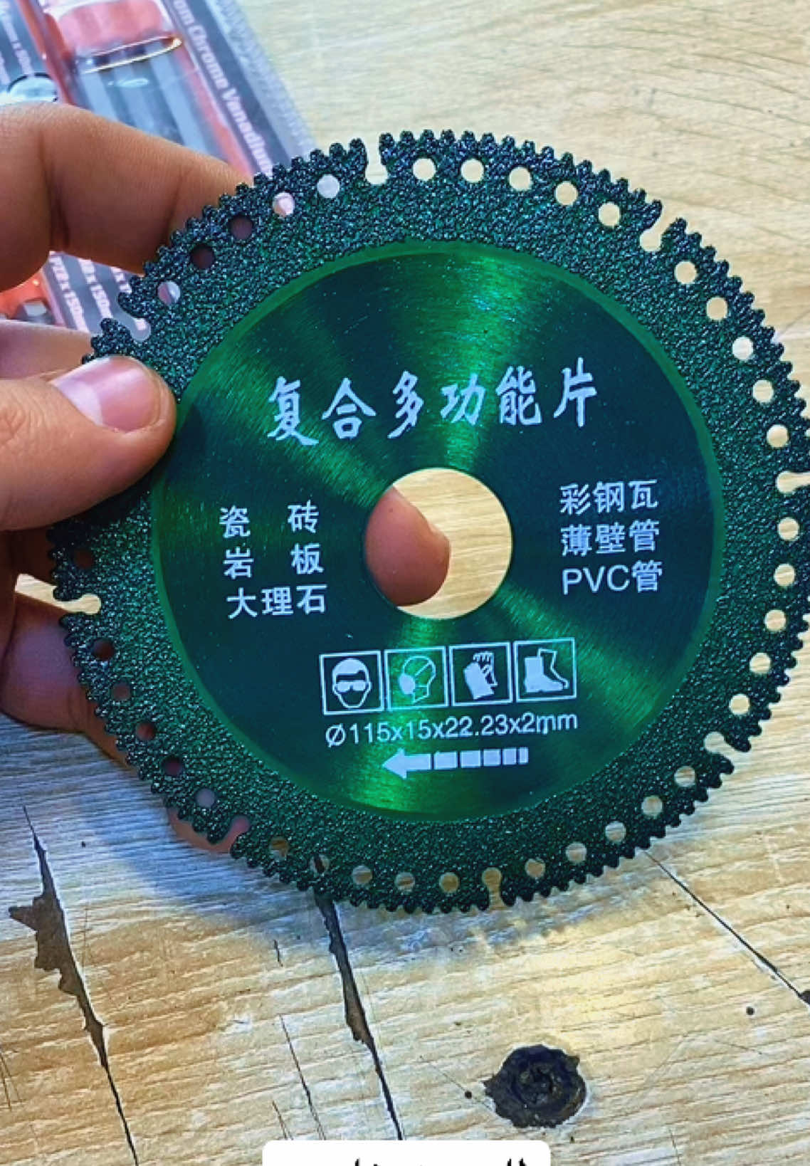 ⭕️ ٢٠ الف دينار والتوصيل مجاني للحجز خاص او عالرقم 07748661969  #حجر #قرص #جوكر #بريمة #جوكر