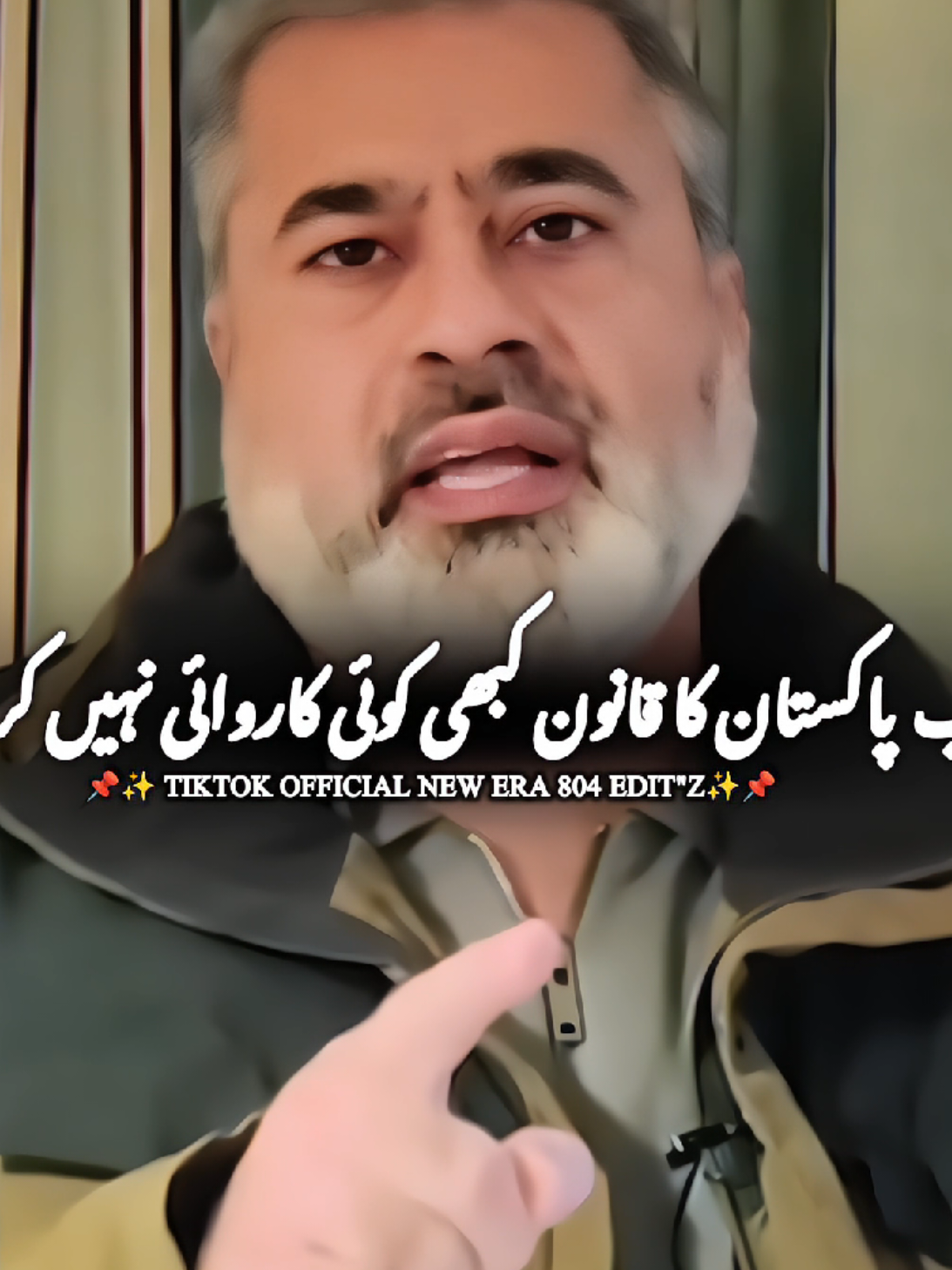 پاکستان کا ائین اور فیلڈ مارشل۔#fieldmarshal #asimmunir #pakarmyzindabad #todaynews #fyp 