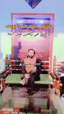 #onthisday #viralvideo #youtube #mzksafi #🕊️💤🚬👍💰😔💵💸🚕🚖 