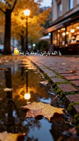 #سبحان_اللہ #گــوهــداربـە😊 #oops_alhamdulelah #اللهم_انك_عفو_تحب_العفو_فاعف_عنا #اللهم_صل_على_محمد_وآل_محمد 