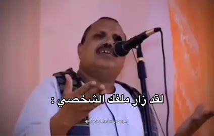 انا بيخشلي اكتر من 80 بنت يشوفو الحساب انا مش مرتبط اوك 🙂 #الشعب_الصيني_ماله_حل😂😂 #ضحك #fyyyyyyyyyyyyyyyy #الشعب_الصيني_ماله_حل😂😂 