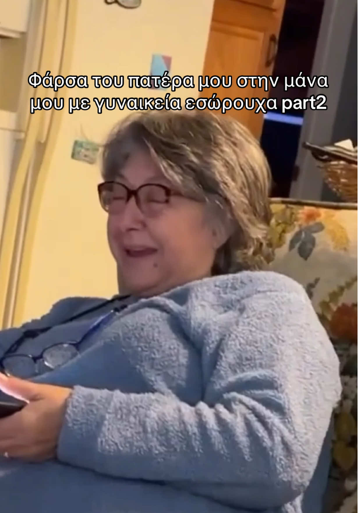 Μην το δοκιμάσετε στο σπίτι 😂 #fy #foryourpage #mpesfypgamw #greektiktok 