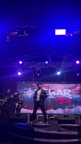 Samjhin chau ki samjhidainau malai? @Kehar & lungwa at Tumlingtar 