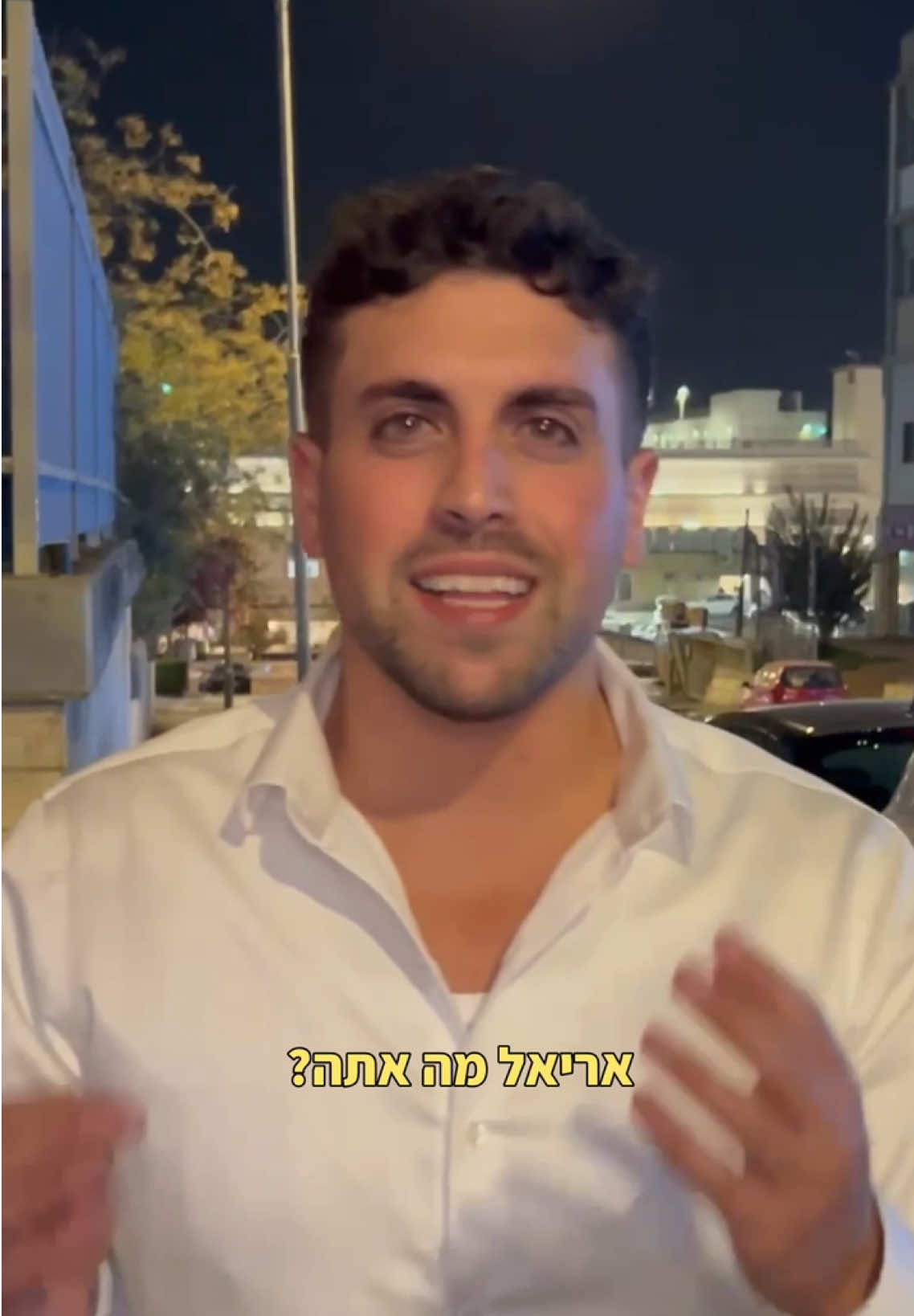 מי אני? בדיוק זה שתראו עכשיו 😉 #אריאלג׳יאן #ווארט #דייטים #דיגיי #foryou 