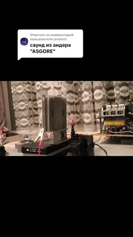 Ответ пользователю @jevckich #highvoltage #DIY #электроника #самоделки #electronics #flybackmusic 