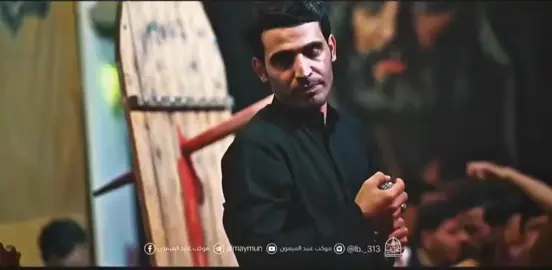 #يامولاي_ياساقي_عطاشه_كربلاء  #خدام الحسين ع  #عباس عجيد العامري  #اللهم_عجل_لوليك_الفرج__💔🥺 @عباس عجيد العامري #خدمة_الحسين_شرفاً_لنا dnasewithpubgm