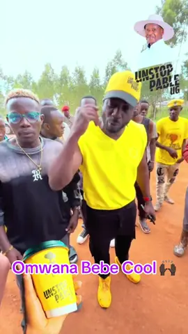 #stitch with @Protected Gains #kampala_tiktokers #ugandatiktok 