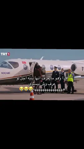 #taşacakbudeniz #burakyörük #avayaman #fyppppppppppppppppppppppp #fyp 