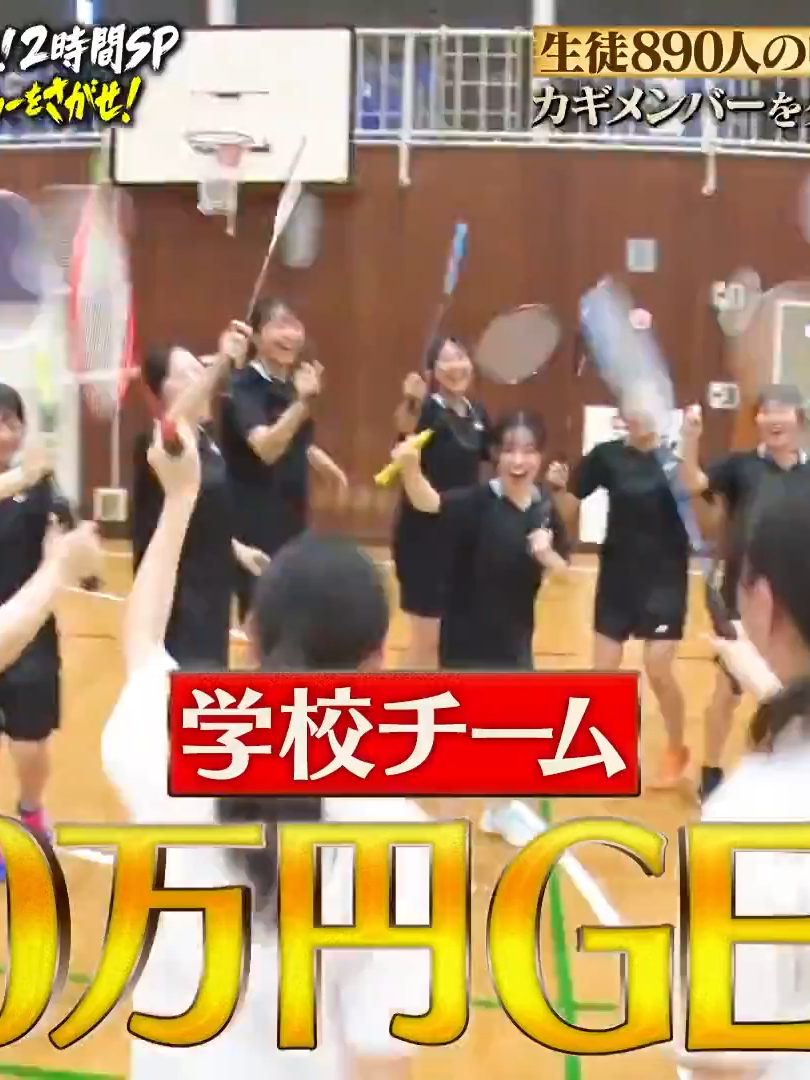 錆びた箱はそれは呪いですか？