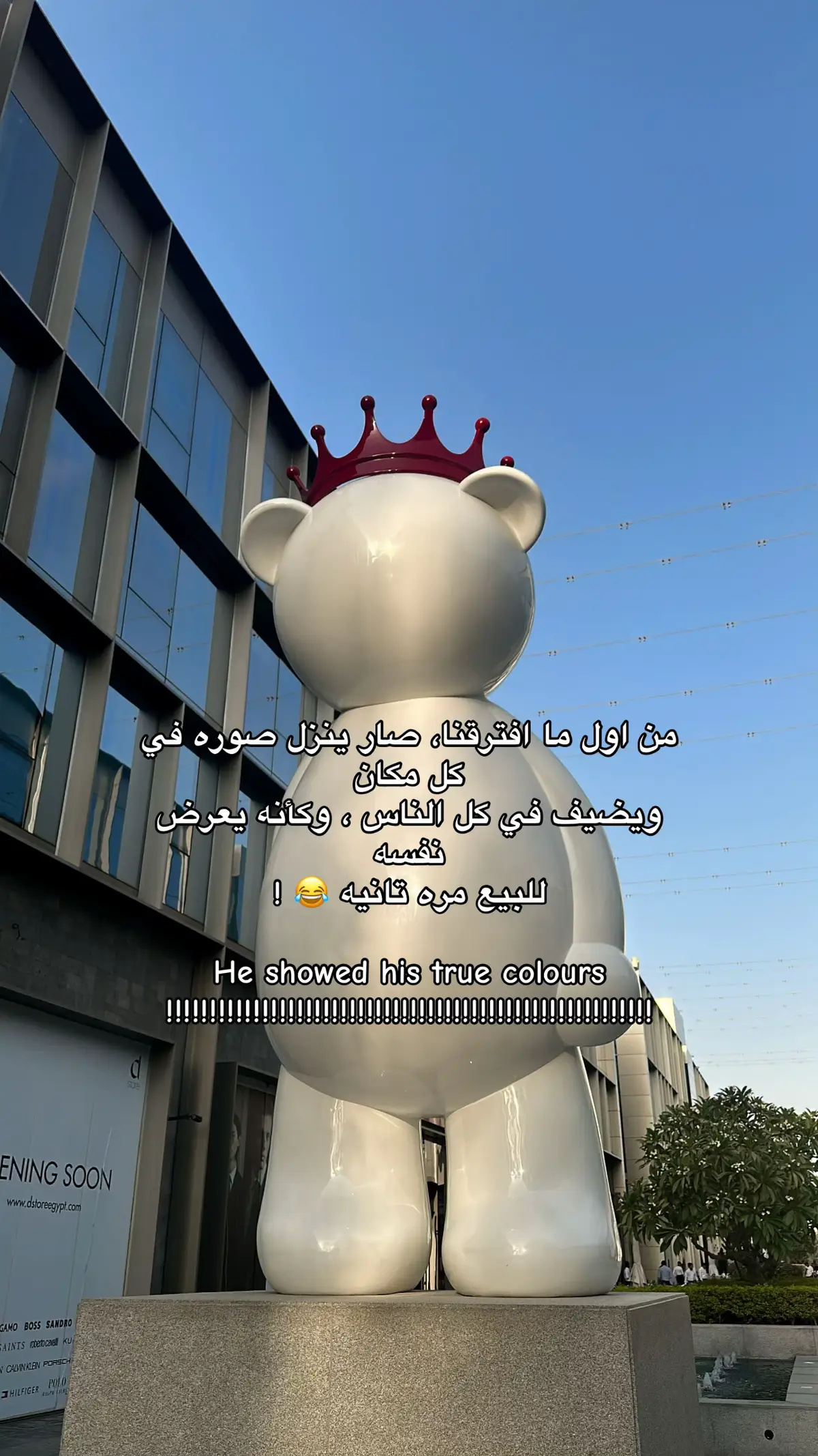 #😂😂😂 #fyp #ليبيا #اكسبلور #الشعب_الصيني_ماله_حل😂😂 