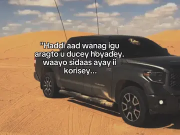 world . . . #fyp #foreyou #somalitiktok #lander 