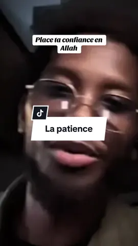 Place ta confiance en Allah car il sait le mieux ce qui te convient le plus ❤️#rappels_islam #islam #francetiktok #musulman #allah❤️ 