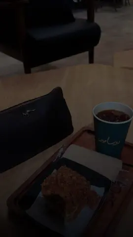 #اكسبلورررررررررررررررررررر###ابها 