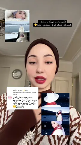 @Meh    ri.ma🌙 adlı kullanıcıya yanıt veriliyor عکس برفی با هوش مصنوعی❄️🩵😍