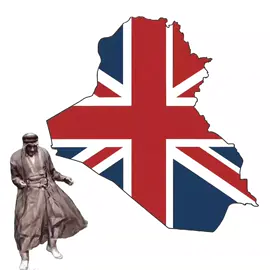 iraq won 🤫#iraq #ثورة_العشرين #شعلان_ابو_جون #بريطانيا #viggleai 