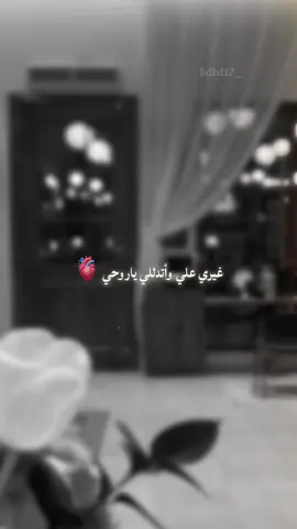 #CapCut #fyppppppppppppppppppppppp#fy 