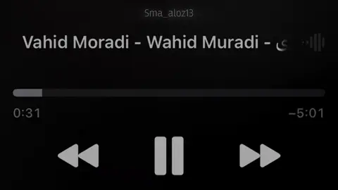 اخر زندون بیە🥰#COMONMyWay #foryou #fyp #sma #qate 