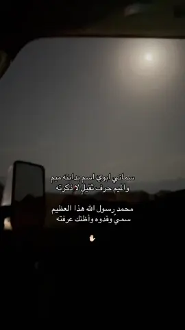 ✋🏻#viral #pyfツ #jordan #explore 