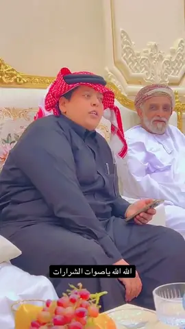 @نادر الشراري @عبدالعزيزالشراري🎼 #سنابات_نادر_الشراري #اكسبلوررر #اكسبلورexplore #مشاهير_تيك_توك_ 