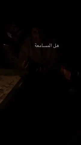 لا شي يعود كما كان 