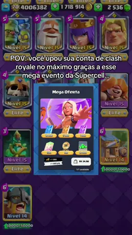 melhor evento 🙏🏻 #clashroyale #clashroyalememes #clashroyalemoments #vaiprofycaramba #viraltiktok 