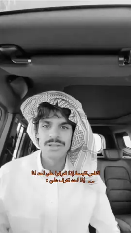هههههههههههههههههههههههههههههههههههههههههههههههههههههههههههههههههه #سلمان_بن_ملهي @سلمان بن ملهي 