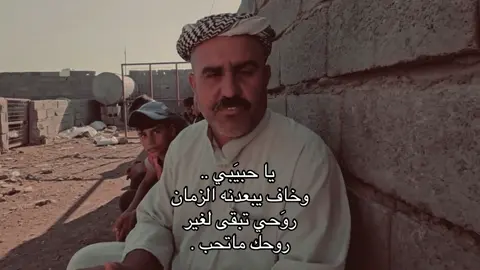 أشَعاركم . #شعر #حبب #غزل #حسن 