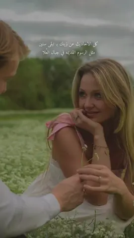 #اكسبلور #تصميمي #حبيبي #شعر #عشق 